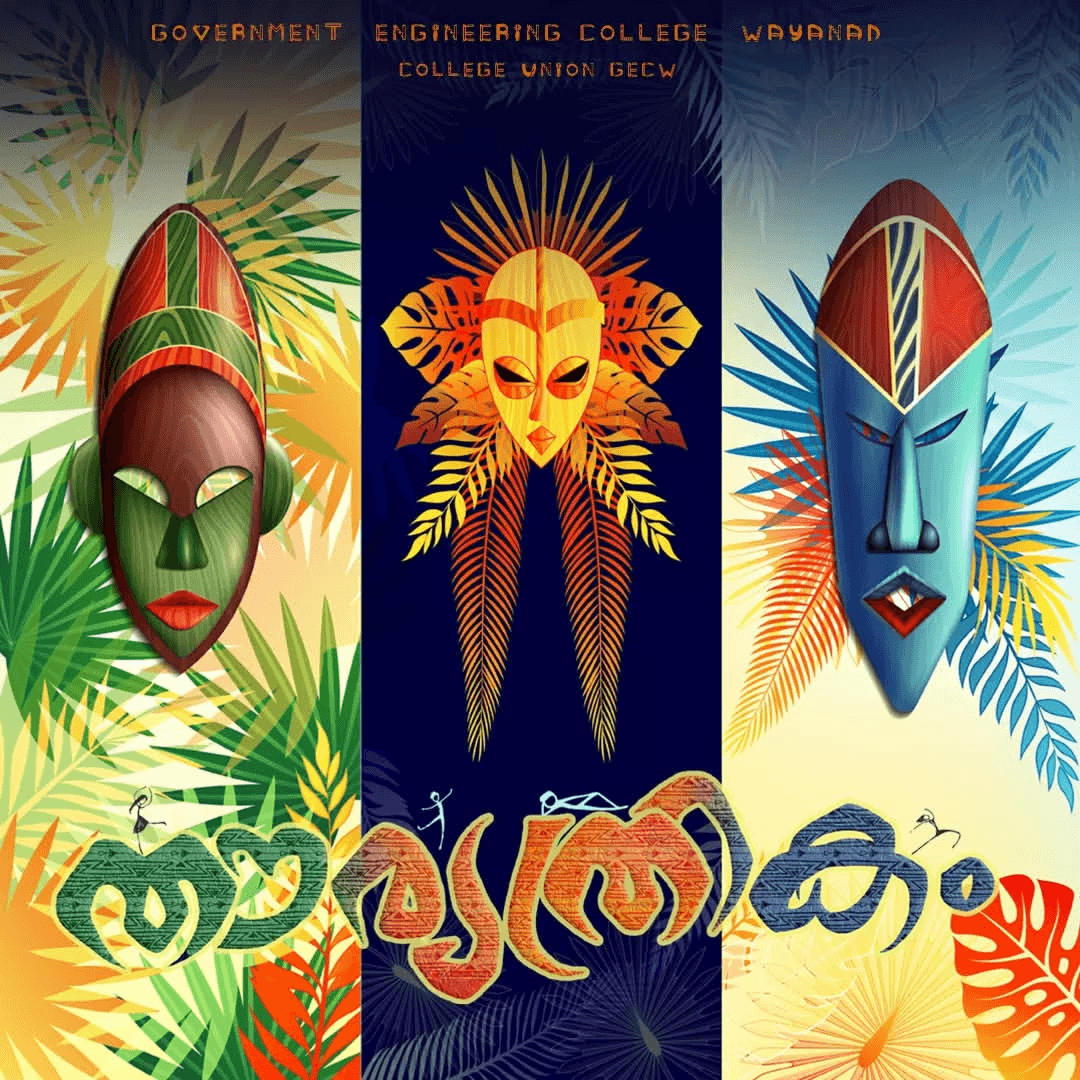 Thourathrikam
